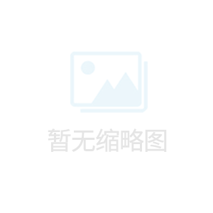 碳鋼反應釜的結構簡介